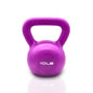 Vinyl Kettlebell Set (5lb–20lb)