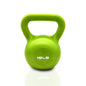 Vinyl Kettlebell Set (5lb–20lb)